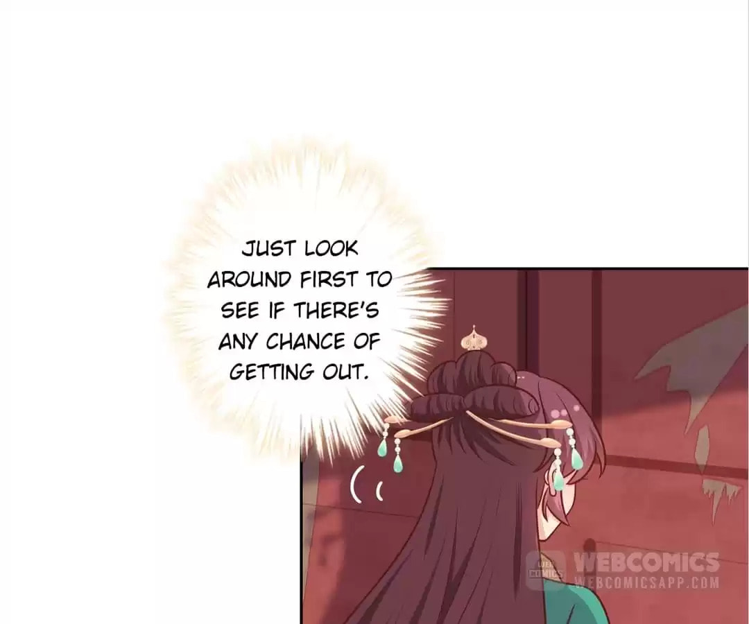 The Empress' Poor-quality Special Effects Chapter 220 page 41 - 
