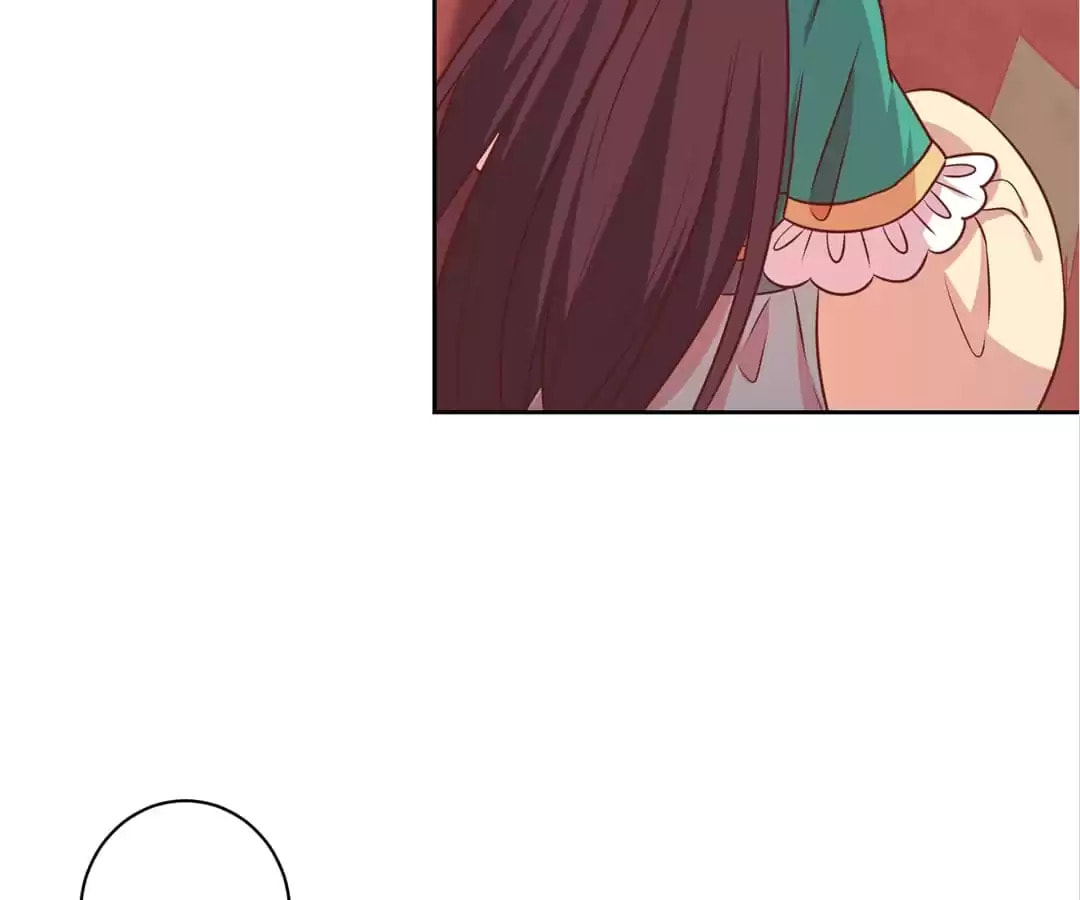 The Empress' Poor-quality Special Effects Chapter 220 page 42 - 