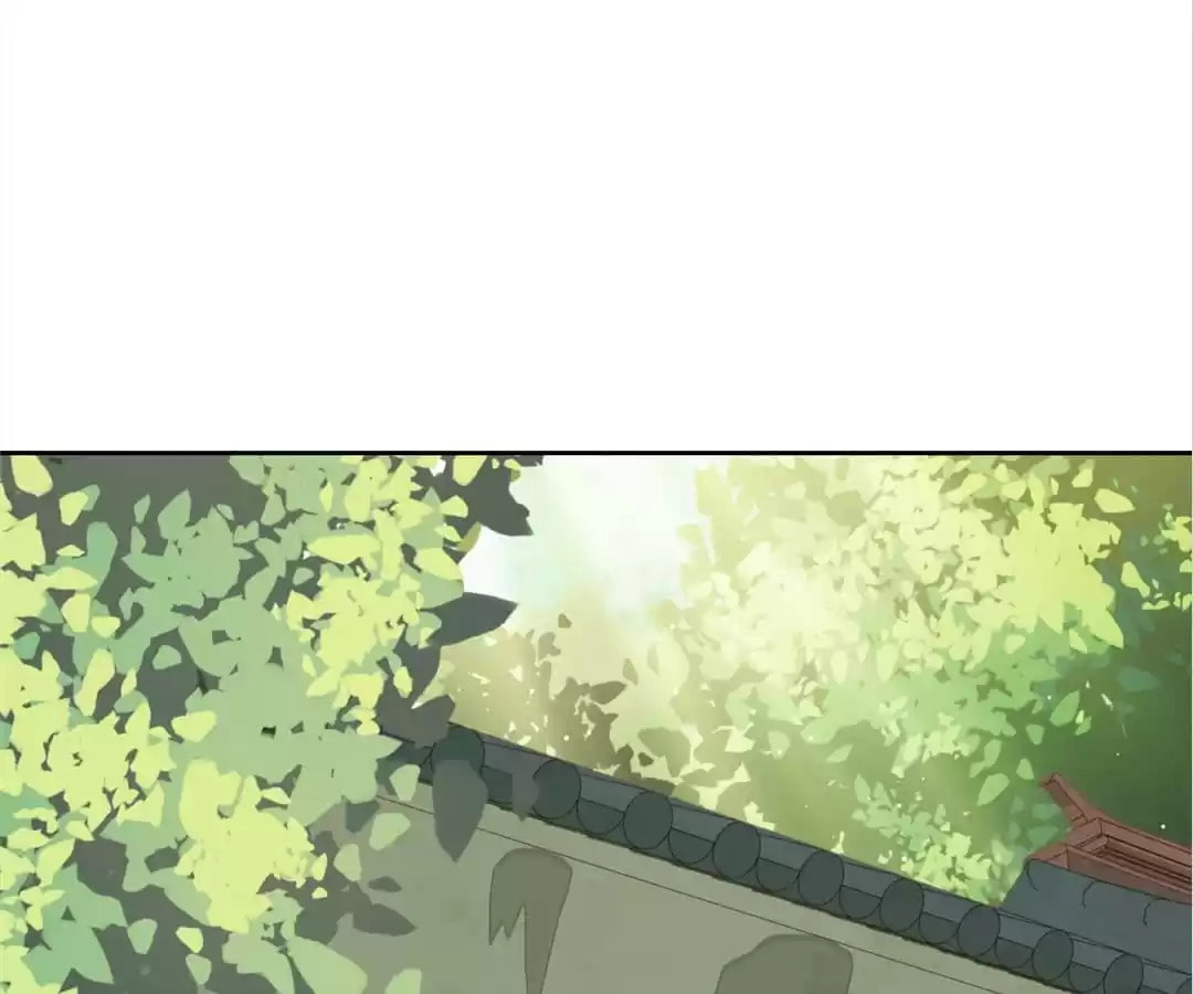 The Empress' Poor-quality Special Effects Chapter 220 page 45 - 