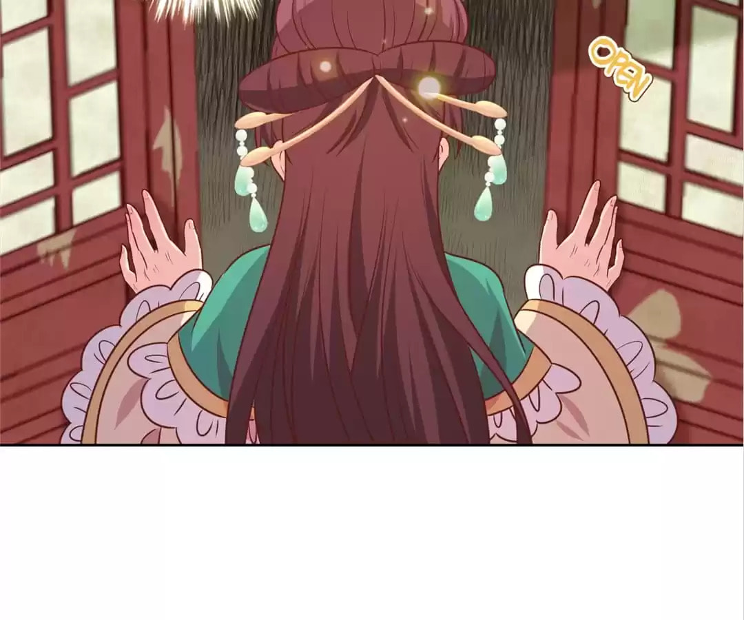 The Empress' Poor-quality Special Effects Chapter 220 page 51 - 