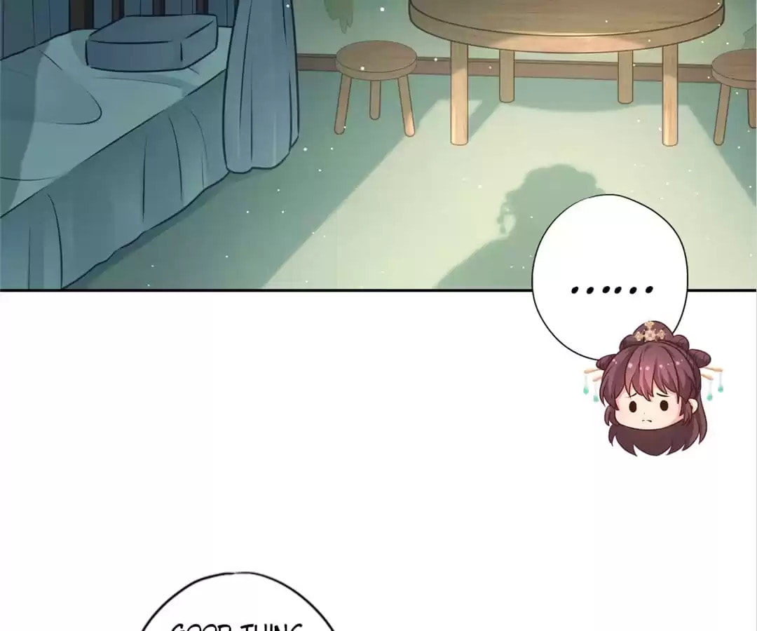 The Empress' Poor-quality Special Effects Chapter 220 page 55 - 