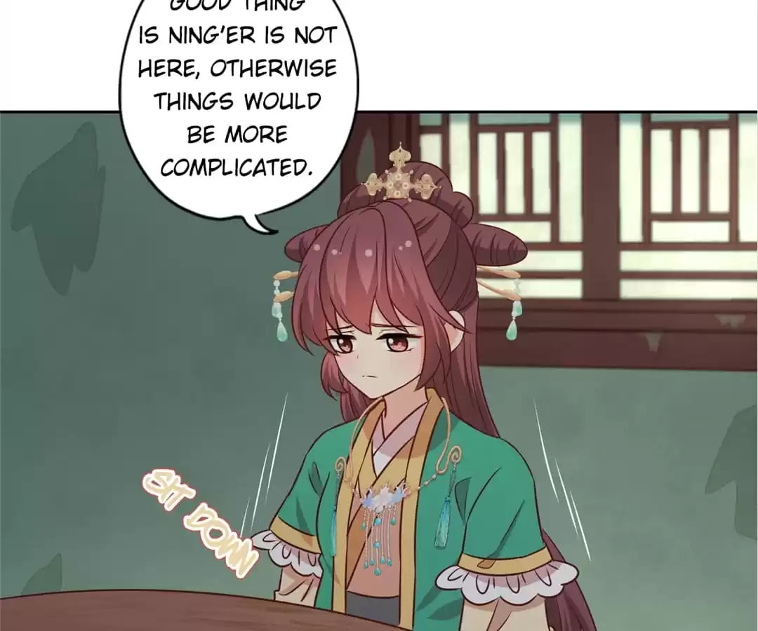 The Empress' Poor-quality Special Effects Chapter 220 page 56 - 