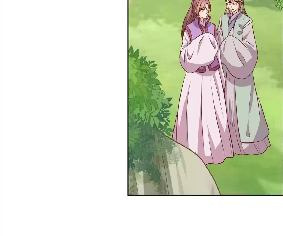 The Empress' Poor-quality Special Effects Chapter 220 page 7 - 