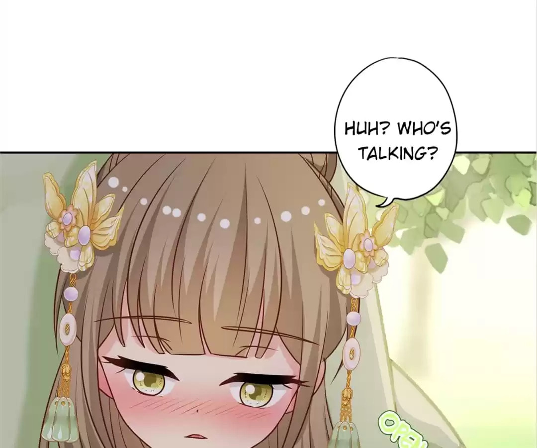 The Empress' Poor-quality Special Effects Chapter 220 page 8 - 