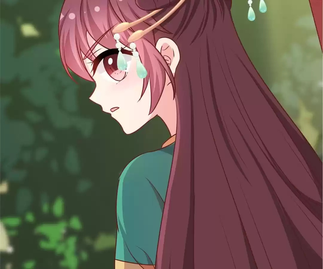 The Empress' Poor-quality Special Effects Chapter 222 page 15 - 