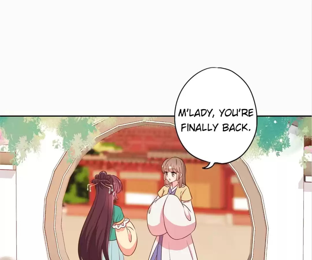 The Empress' Poor-quality Special Effects Chapter 222 page 21 - 