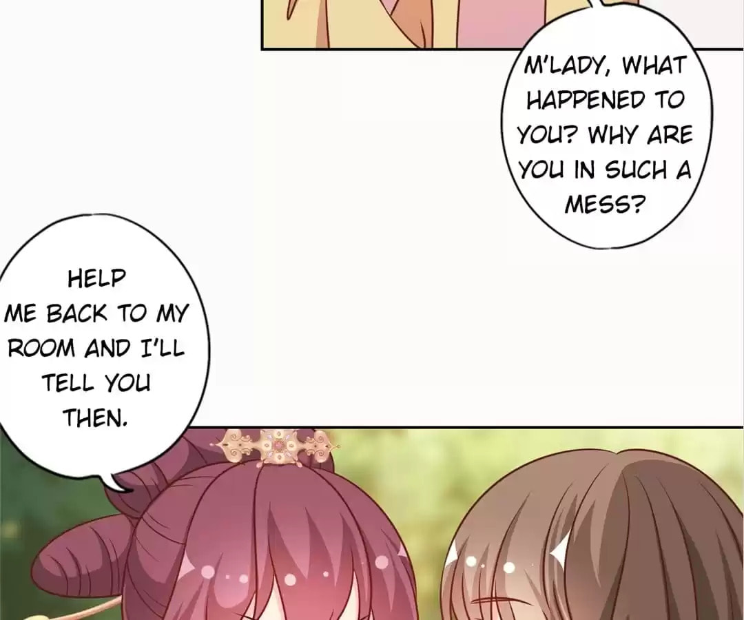 The Empress' Poor-quality Special Effects Chapter 222 page 24 - 