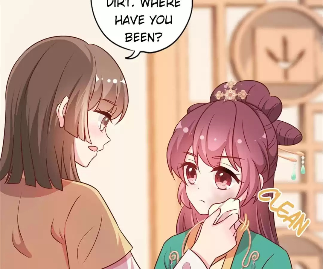 The Empress' Poor-quality Special Effects Chapter 222 page 27 - 