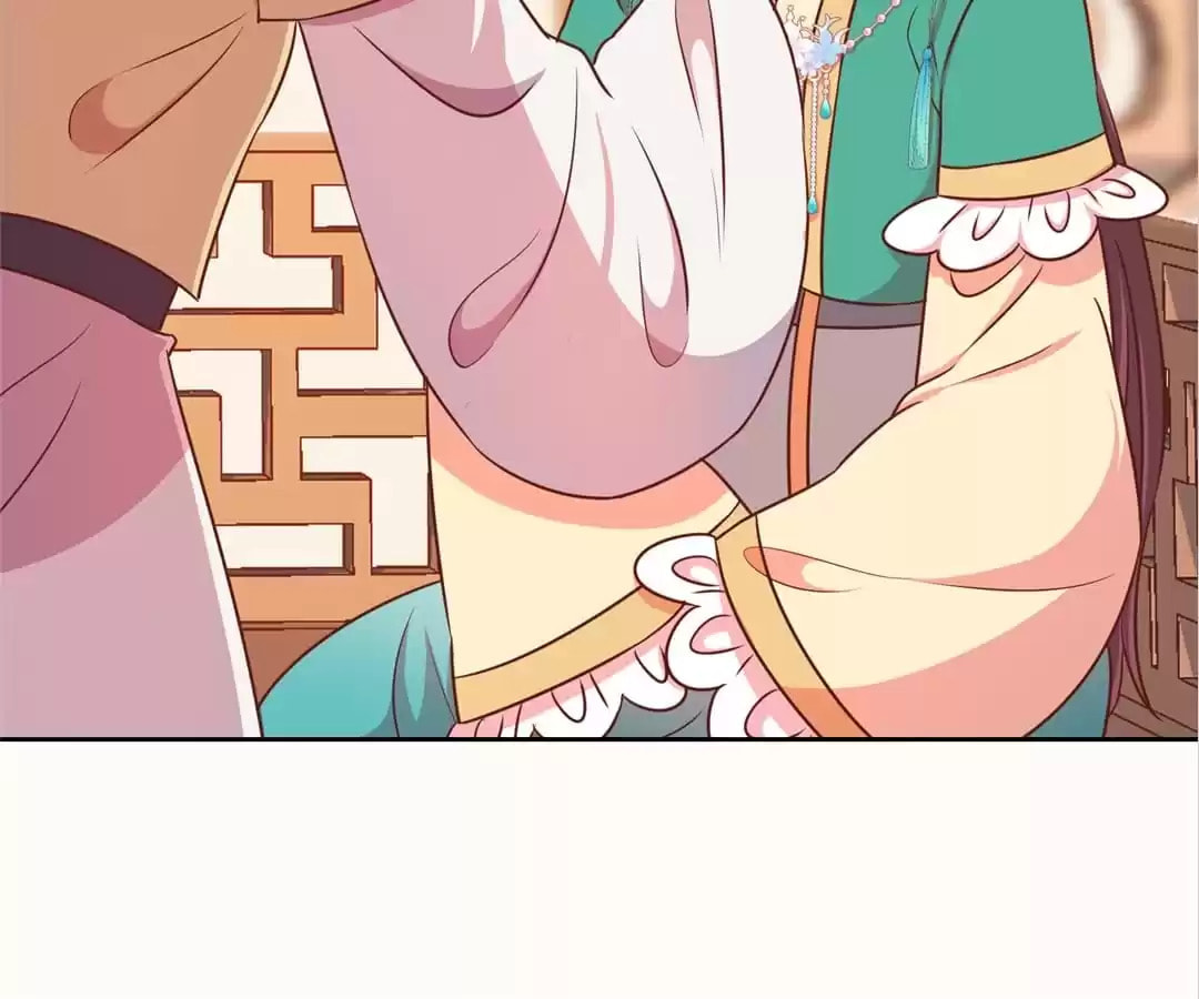The Empress' Poor-quality Special Effects Chapter 222 page 28 - 