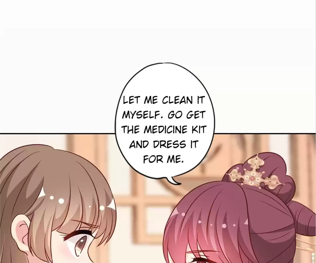 The Empress' Poor-quality Special Effects Chapter 222 page 29 - 