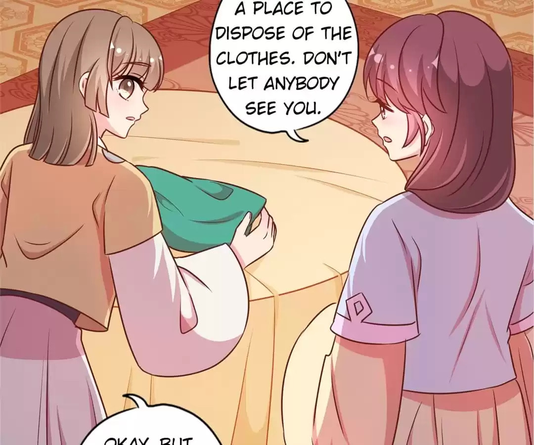The Empress' Poor-quality Special Effects Chapter 222 page 33 - 