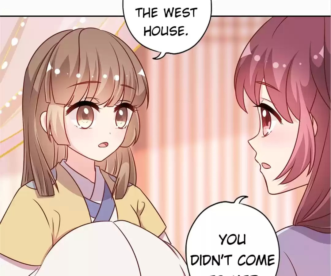 The Empress' Poor-quality Special Effects Chapter 222 page 36 - 