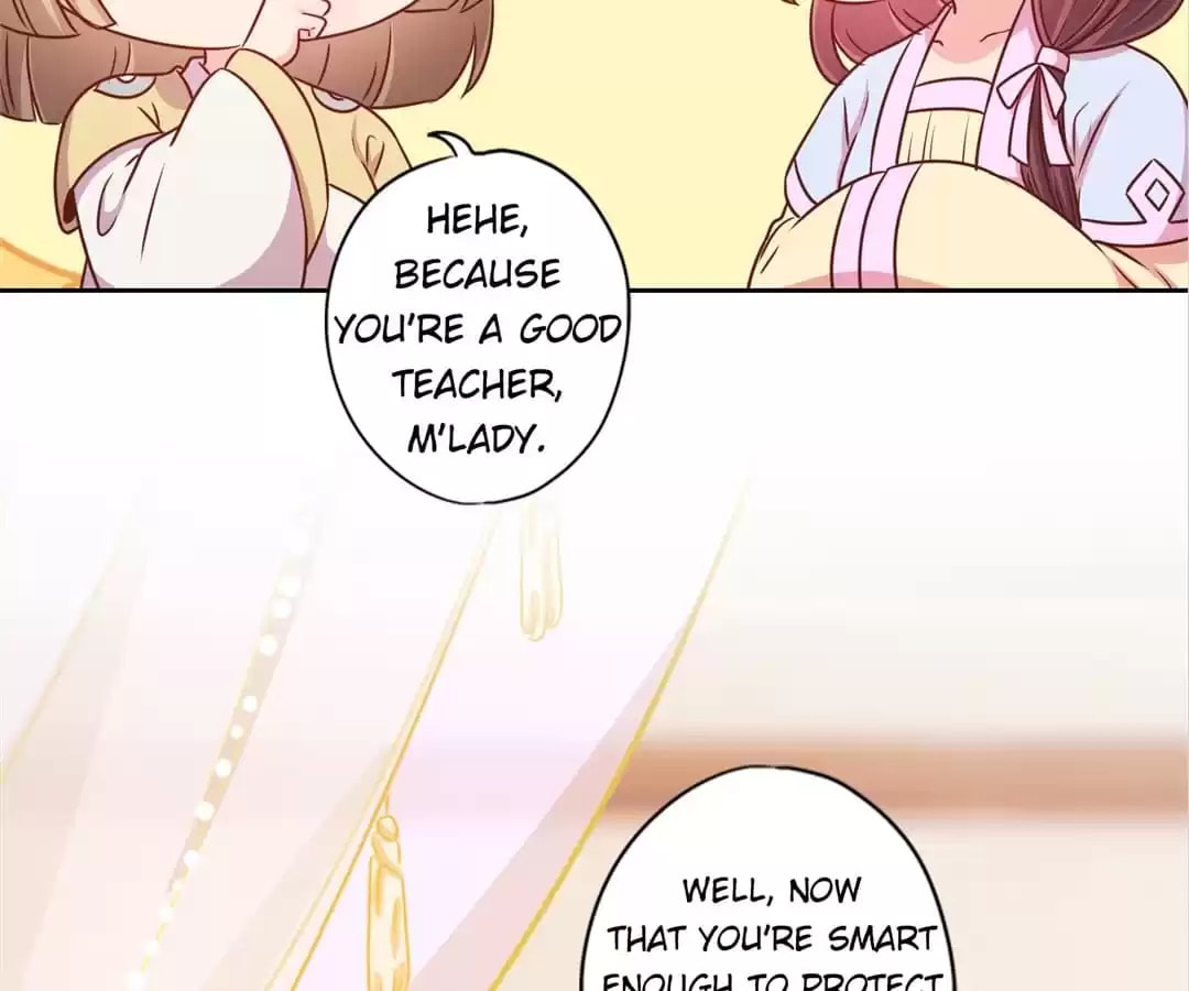 The Empress' Poor-quality Special Effects Chapter 222 page 57 - 