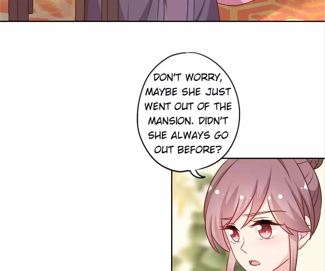 The Empress' Poor-quality Special Effects Chapter 223 page 3 - 