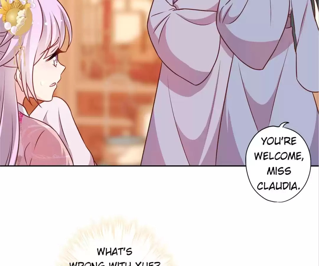 The Empress' Poor-quality Special Effects Chapter 223 page 22 - 