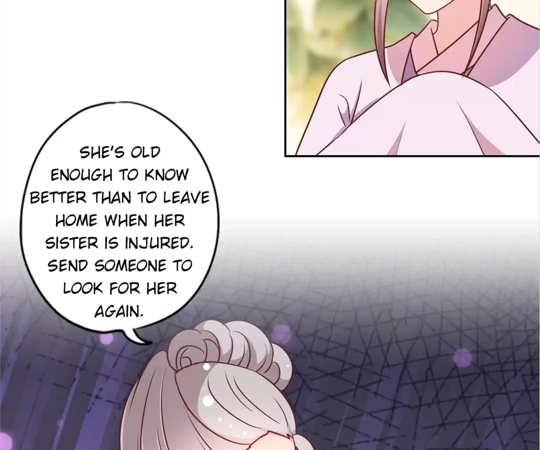 The Empress' Poor-quality Special Effects Chapter 223 page 4 - 