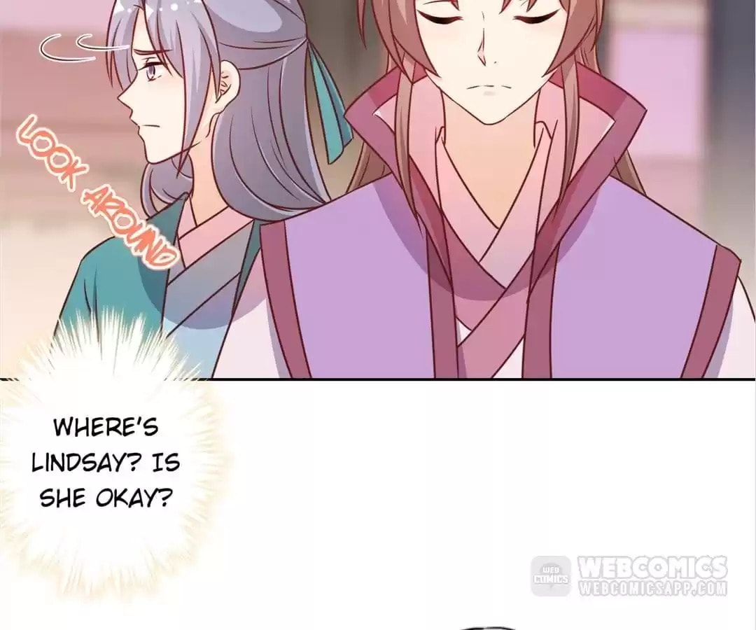 The Empress' Poor-quality Special Effects Chapter 223 page 34 - 