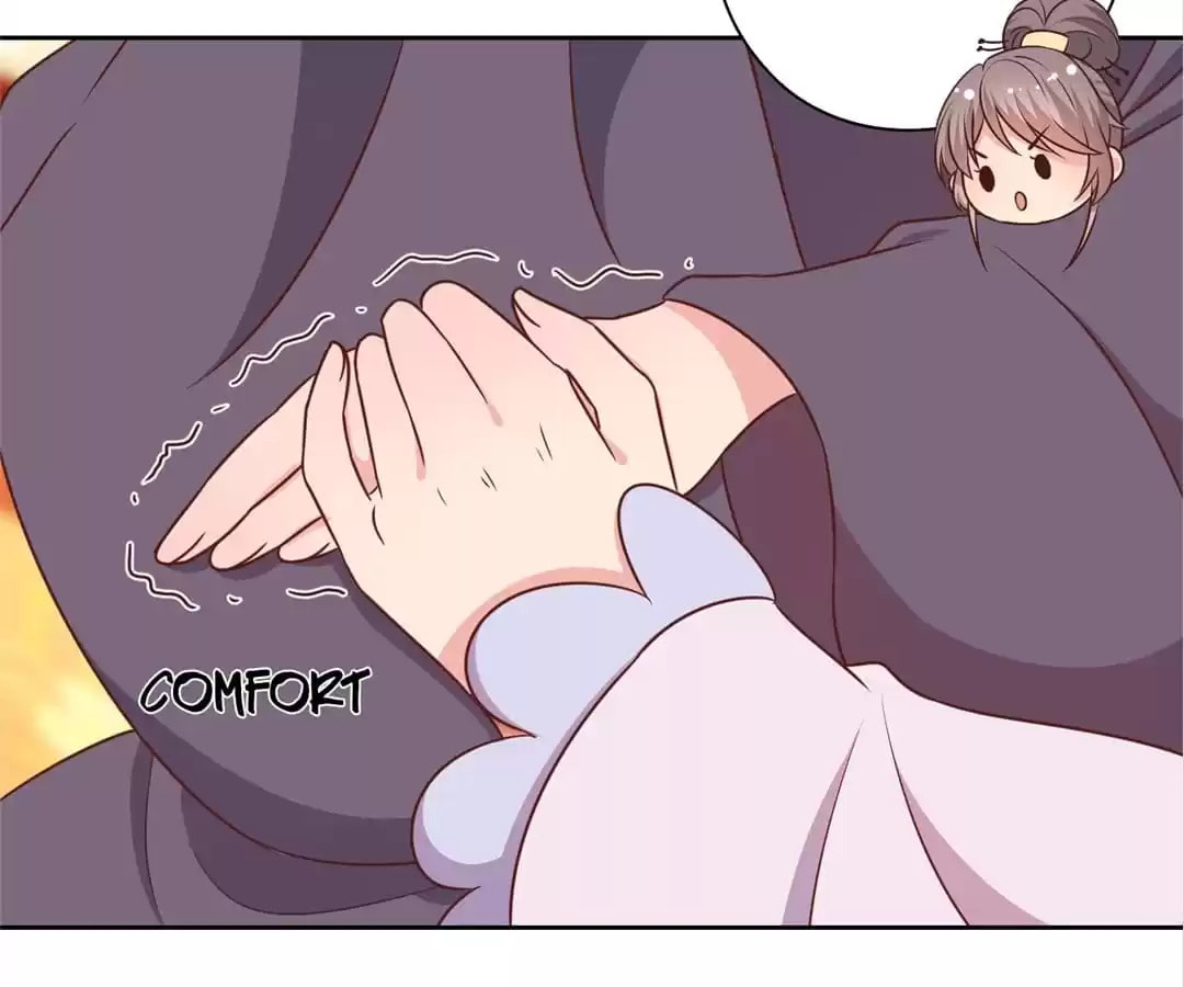 The Empress' Poor-quality Special Effects Chapter 223 page 37 - 
