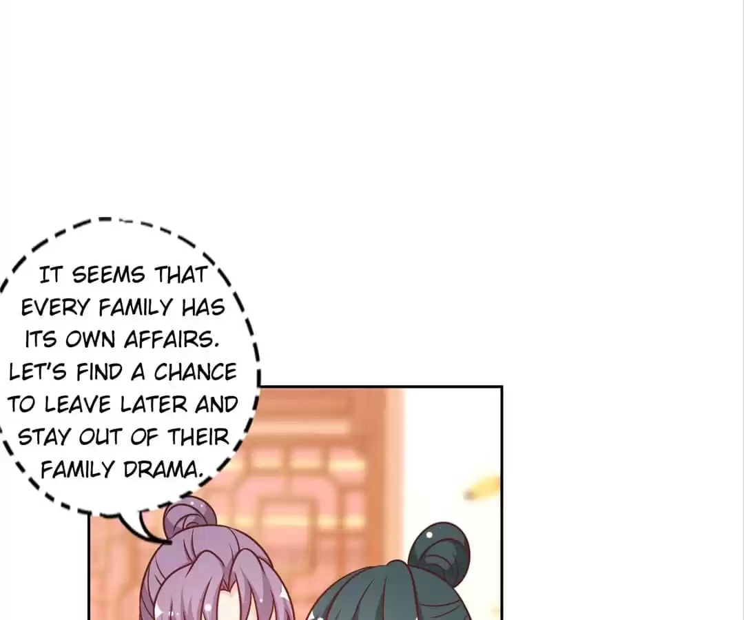The Empress' Poor-quality Special Effects Chapter 223 page 38 - 