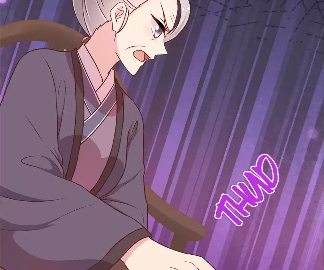 The Empress' Poor-quality Special Effects Chapter 223 page 5 - 