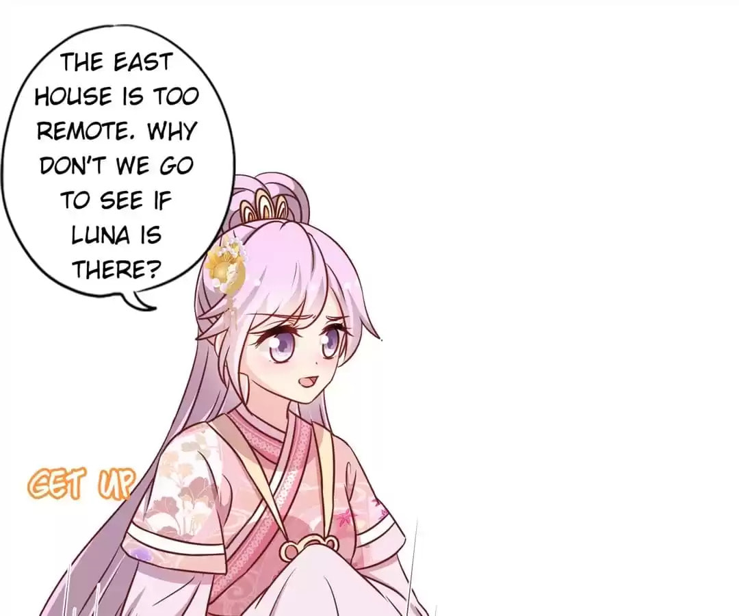 The Empress' Poor-quality Special Effects Chapter 223 page 41 - 