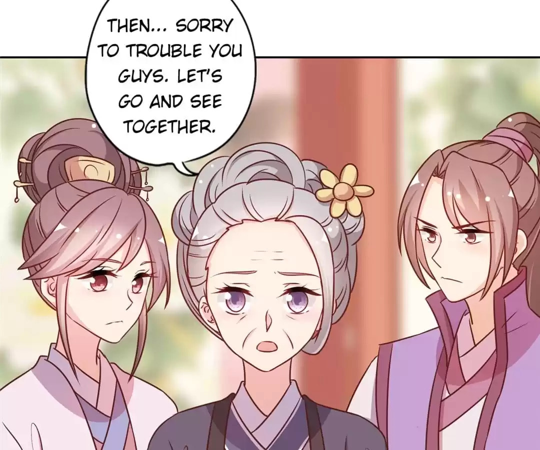 The Empress' Poor-quality Special Effects Chapter 223 page 48 - 