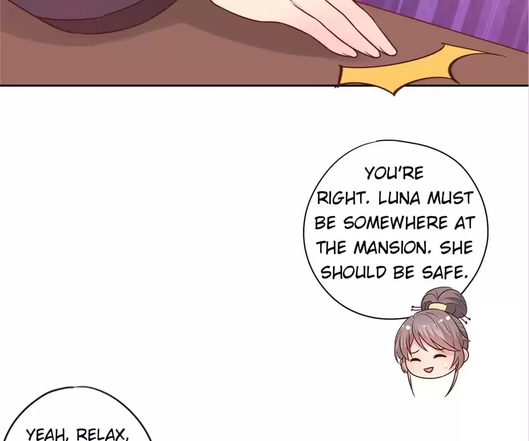 The Empress' Poor-quality Special Effects Chapter 223 page 6 - 