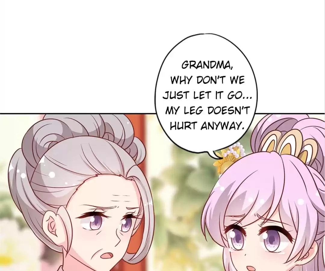 The Empress' Poor-quality Special Effects Chapter 223 page 8 - 