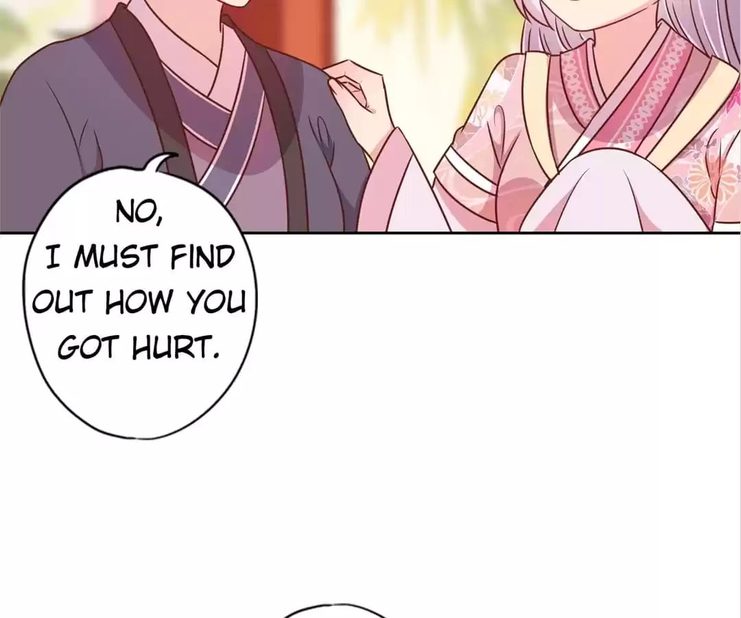 The Empress' Poor-quality Special Effects Chapter 223 page 9 - 