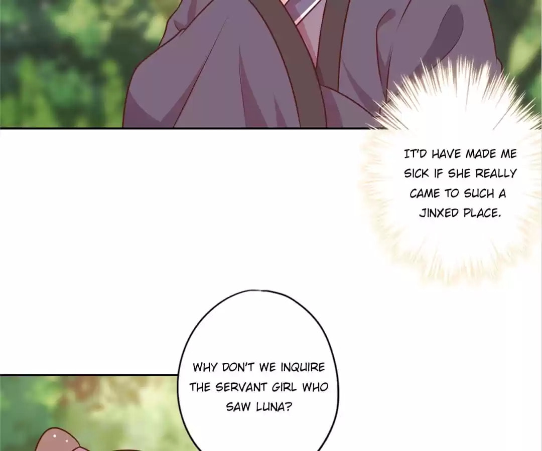 The Empress' Poor-quality Special Effects Chapter 224 page 11 - 
