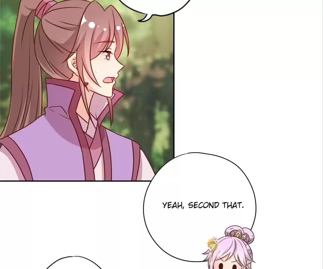 The Empress' Poor-quality Special Effects Chapter 224 page 12 - 