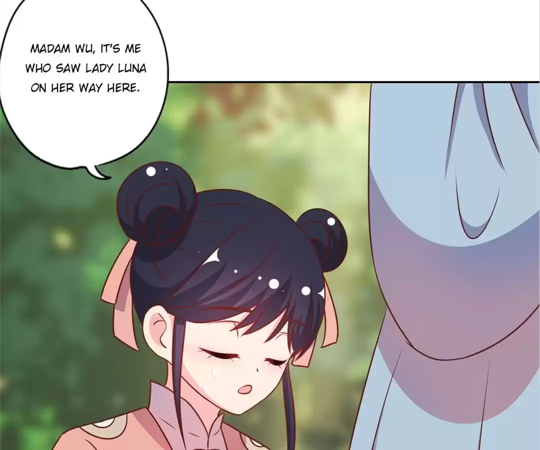 The Empress' Poor-quality Special Effects Chapter 224 page 15 - 