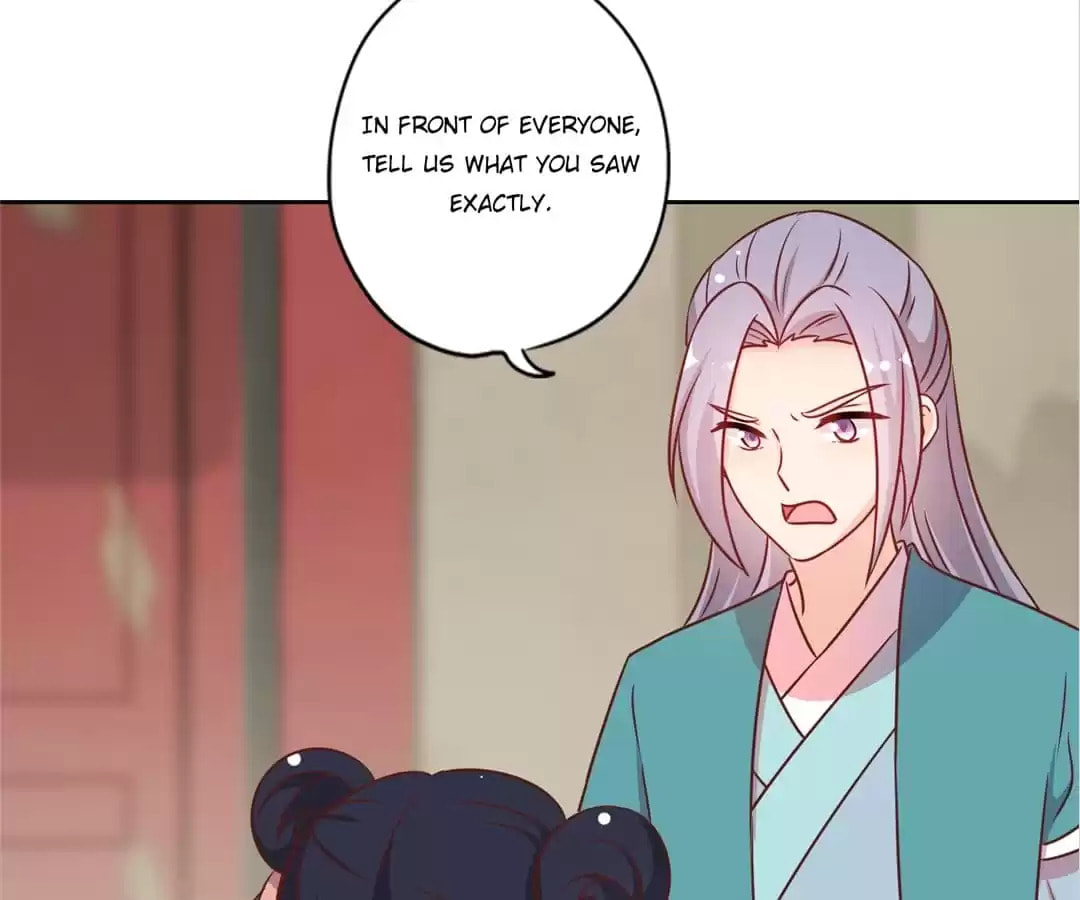 The Empress' Poor-quality Special Effects Chapter 224 page 17 - 
