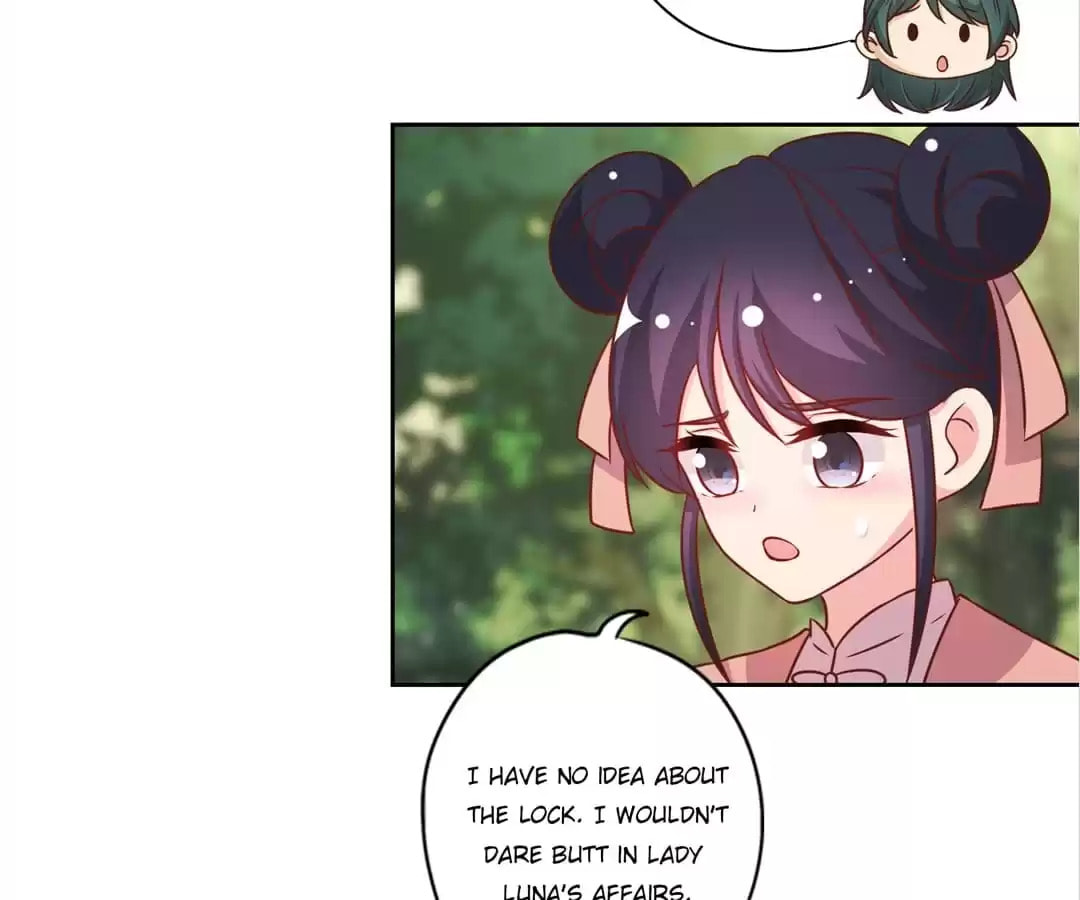 The Empress' Poor-quality Special Effects Chapter 224 page 19 - 