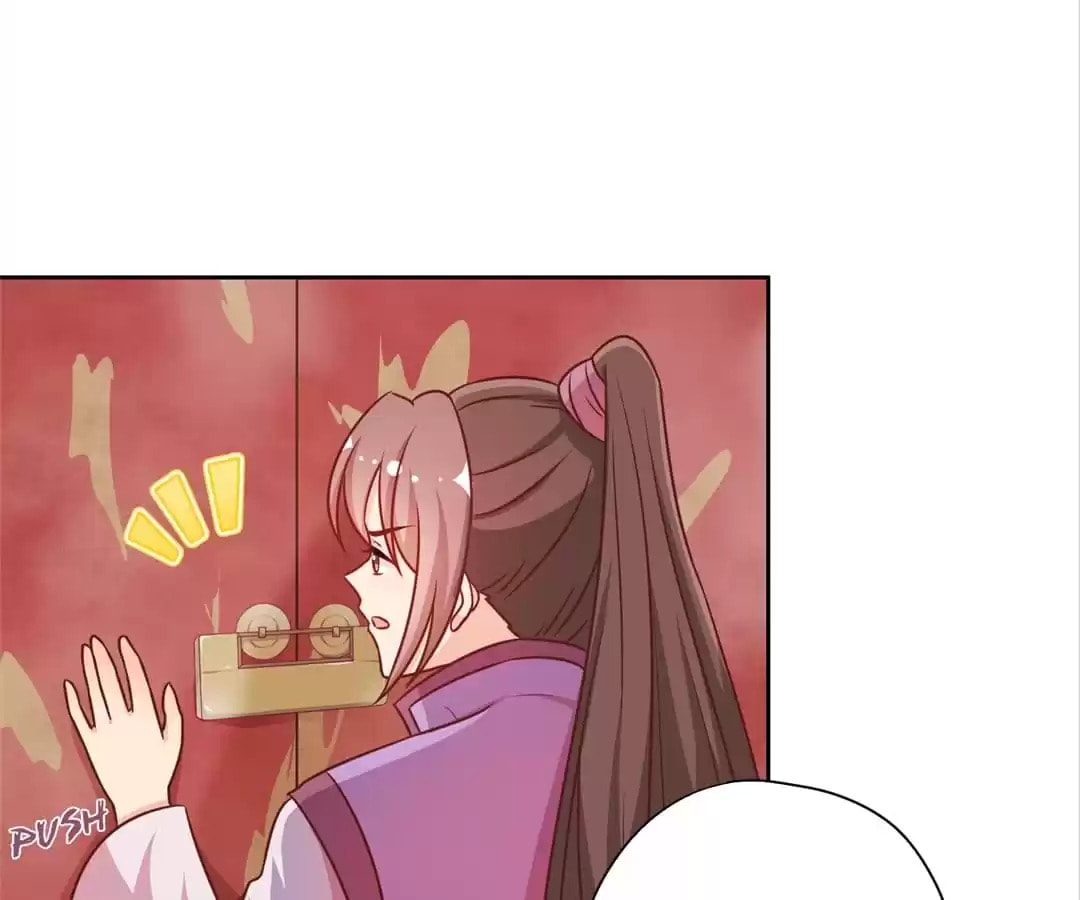 The Empress' Poor-quality Special Effects Chapter 224 page 3 - 