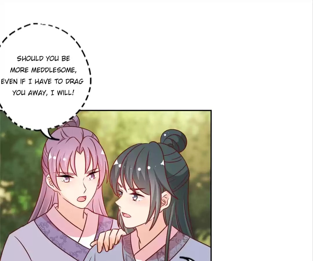 The Empress' Poor-quality Special Effects Chapter 224 page 21 - 