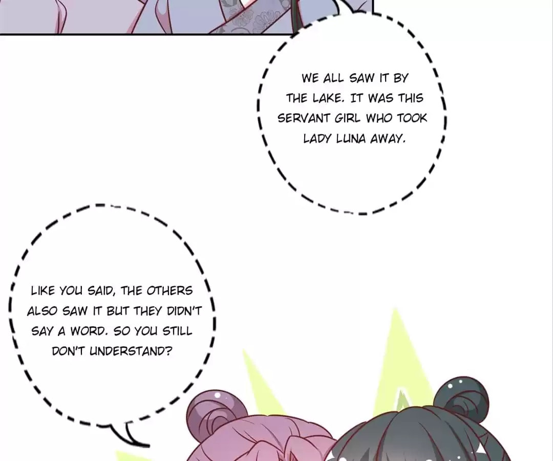 The Empress' Poor-quality Special Effects Chapter 224 page 22 - 