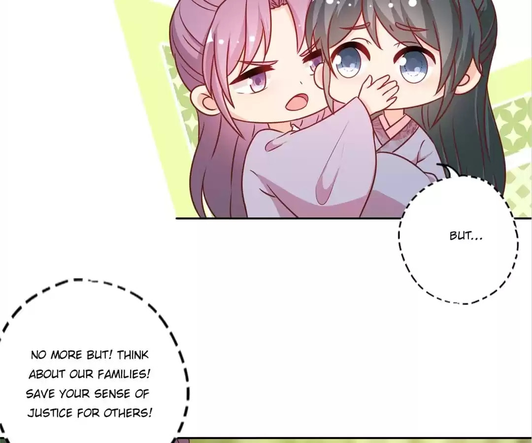 The Empress' Poor-quality Special Effects Chapter 224 page 23 - 