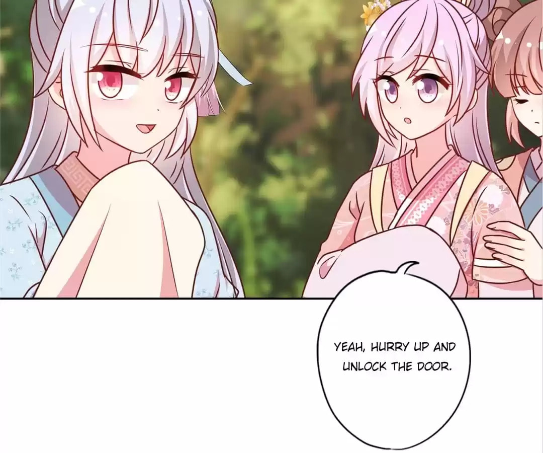The Empress' Poor-quality Special Effects Chapter 224 page 32 - 