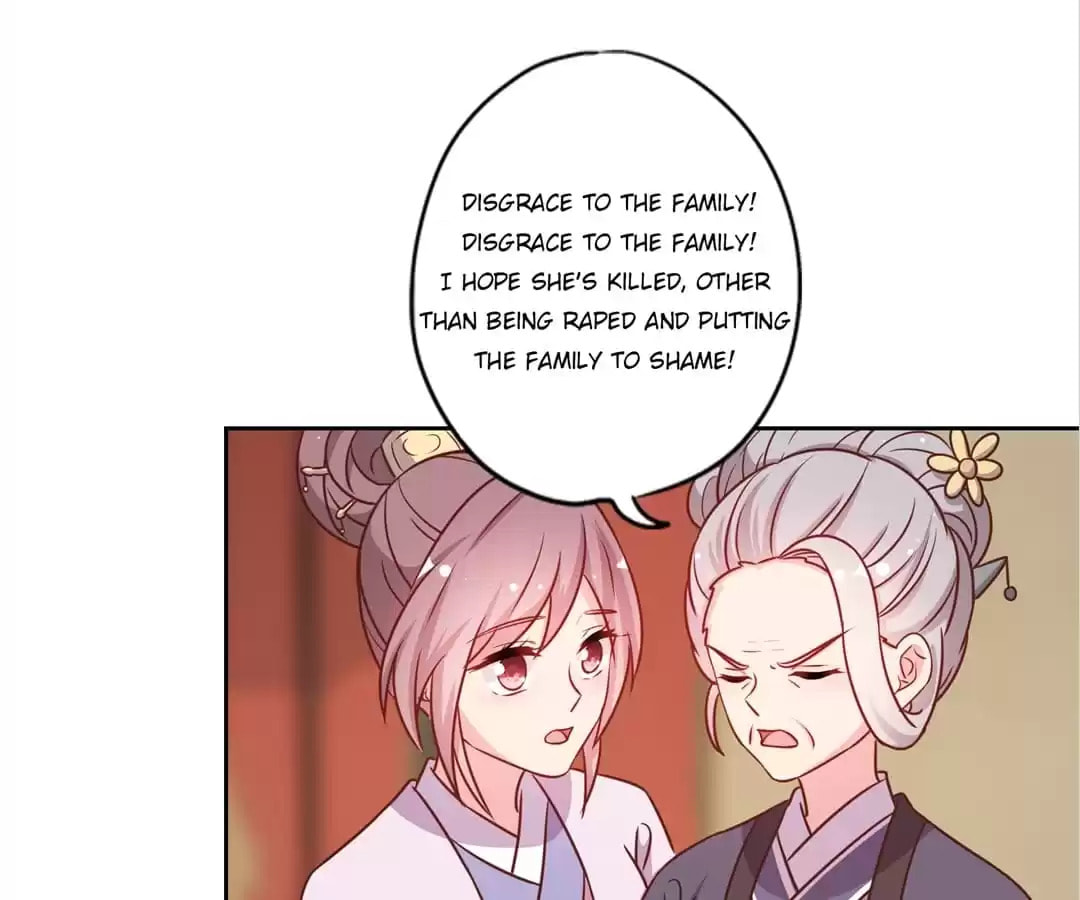 The Empress' Poor-quality Special Effects Chapter 224 page 33 - 
