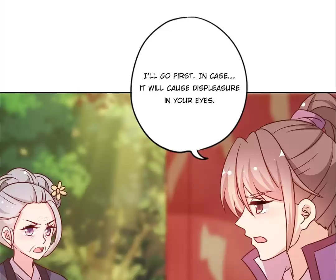 The Empress' Poor-quality Special Effects Chapter 224 page 37 - 
