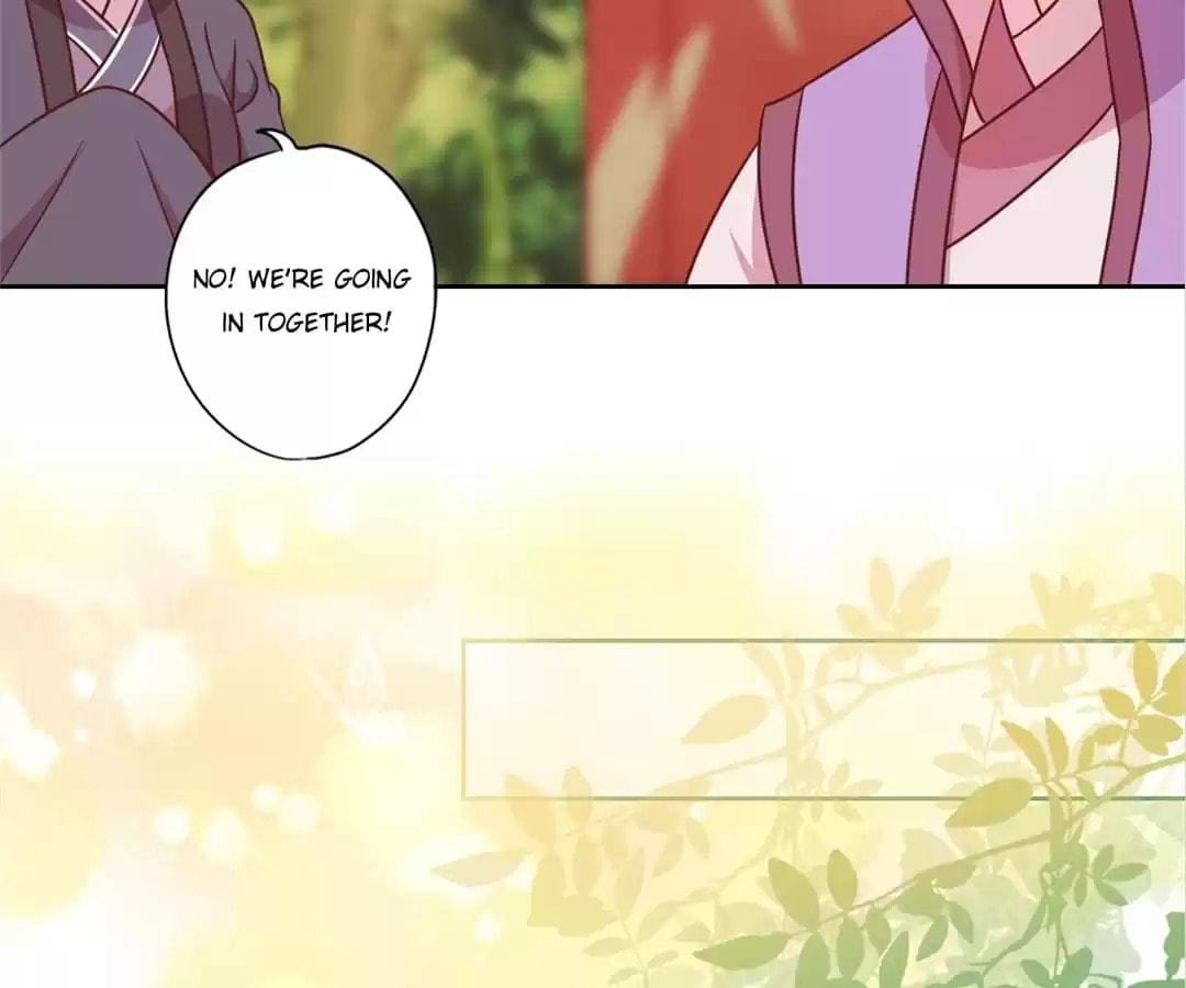 The Empress' Poor-quality Special Effects Chapter 224 page 38 - 