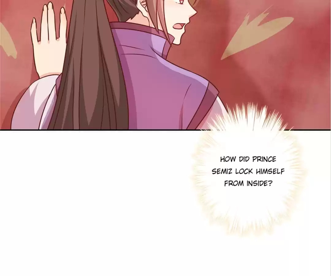 The Empress' Poor-quality Special Effects Chapter 224 page 5 - 