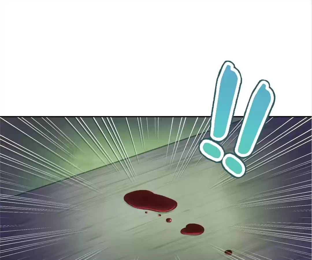 The Empress' Poor-quality Special Effects Chapter 224 page 41 - 