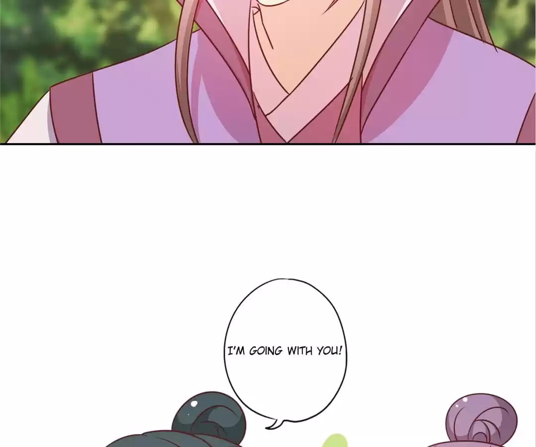 The Empress' Poor-quality Special Effects Chapter 224 page 47 - 
