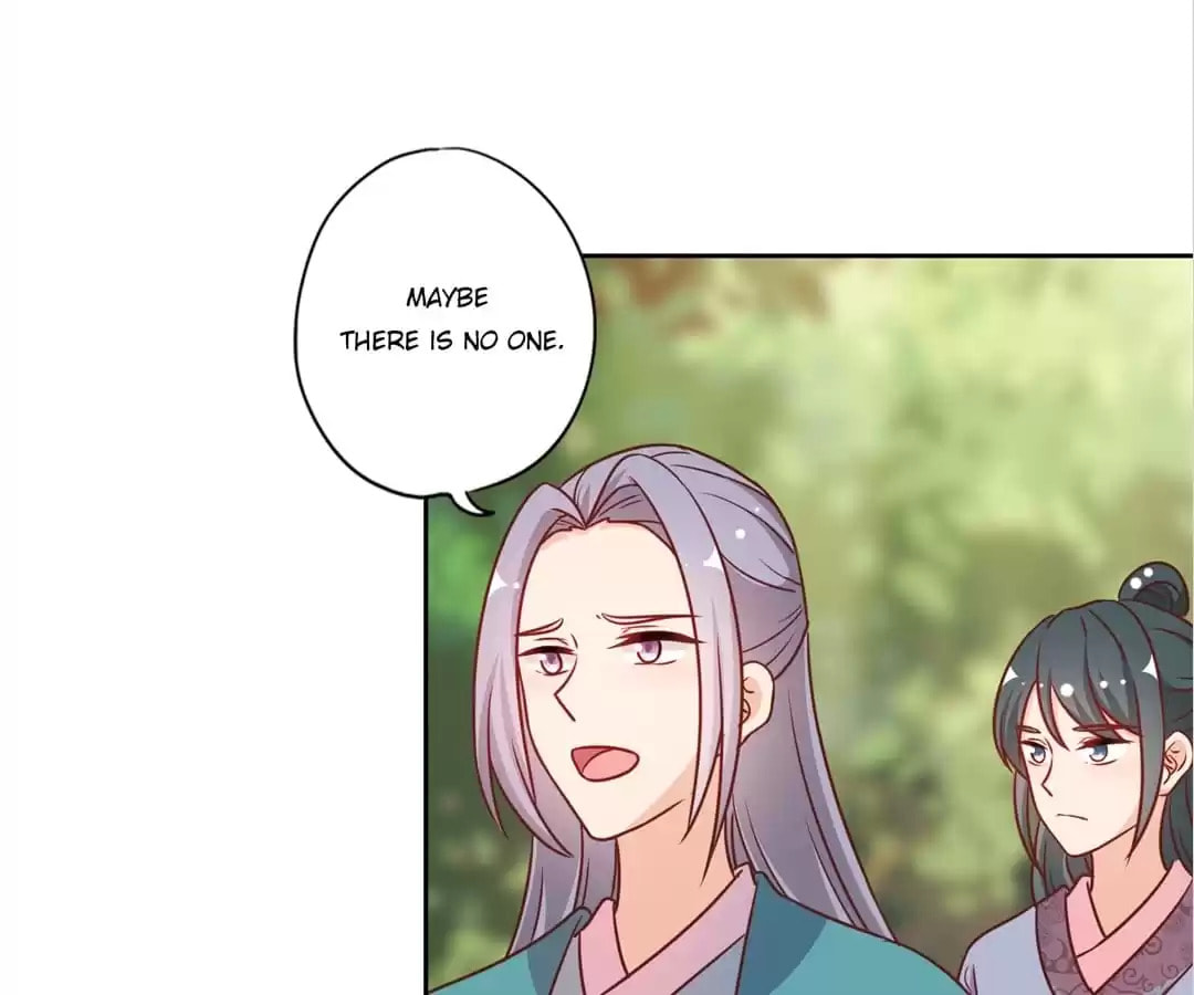 The Empress' Poor-quality Special Effects Chapter 224 page 6 - 