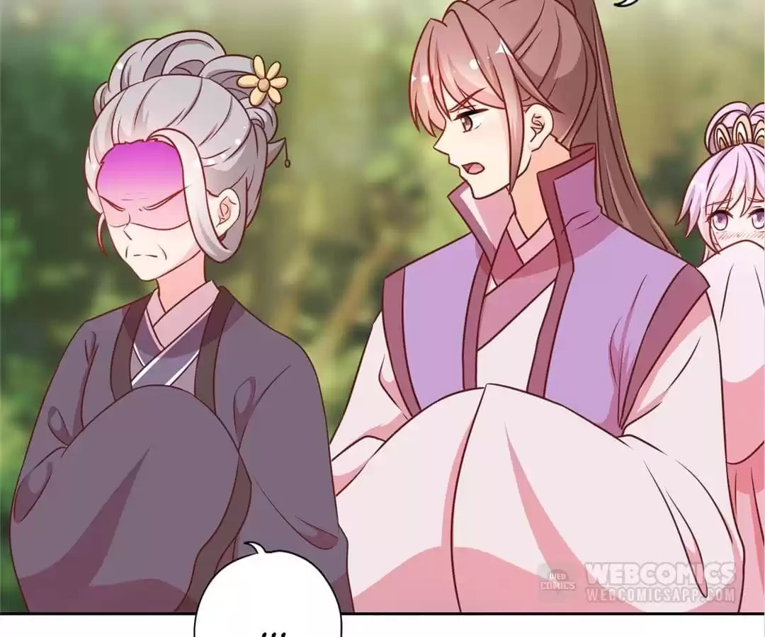 The Empress' Poor-quality Special Effects Chapter 225 page 2 - 