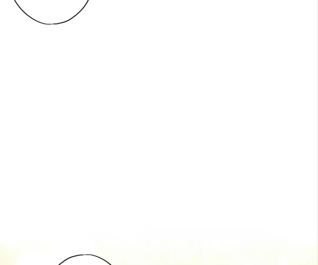 The Empress' Poor-quality Special Effects Chapter 225 page 12 - 