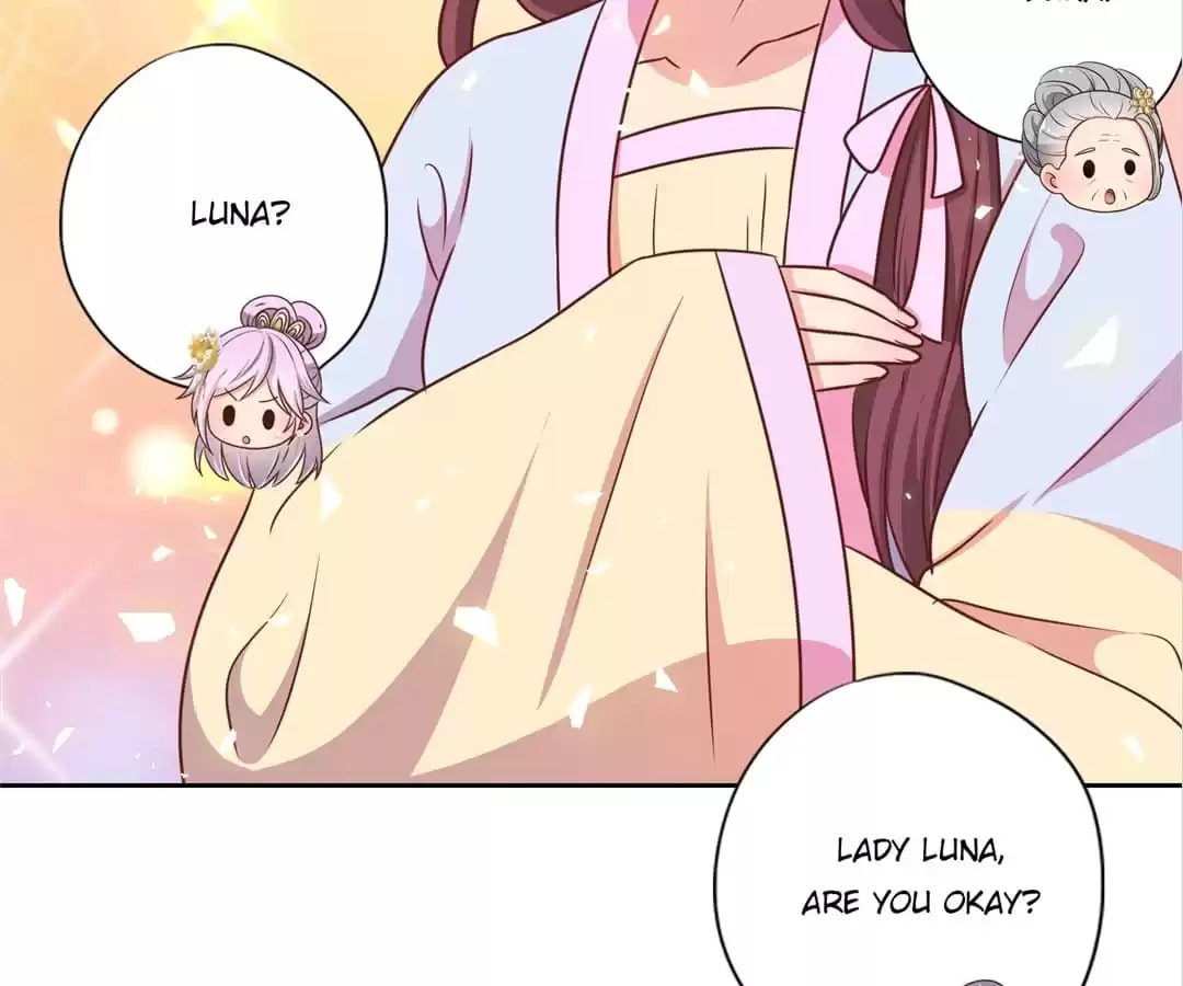 The Empress' Poor-quality Special Effects Chapter 225 page 14 - 