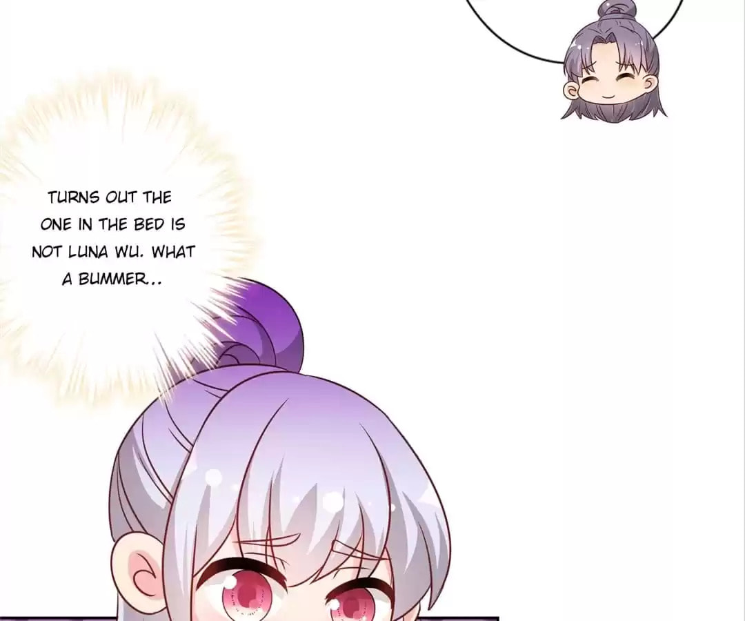 The Empress' Poor-quality Special Effects Chapter 225 page 15 - 